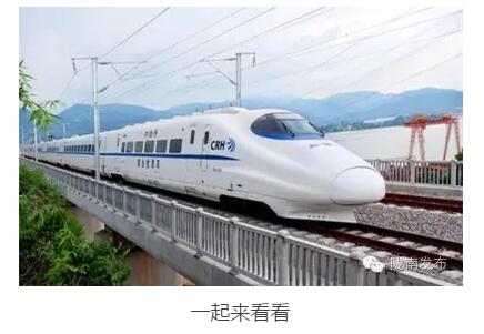 最新！蘭渝鐵路路基工程完成，廣元至重慶北段項(xiàng)目招標(biāo)