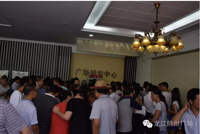 喜報！捷報！一經(jīng)推出即成隴南商業(yè)傳奇！