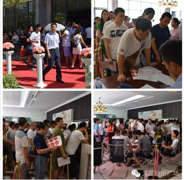 喜報！捷報！一經(jīng)推出即成隴南商業(yè)傳奇！