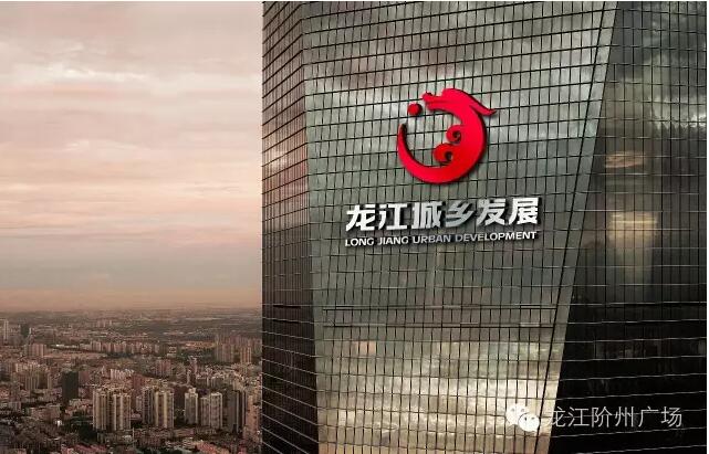 首批認(rèn)籌 空前盛況！搶籌倒計時！
