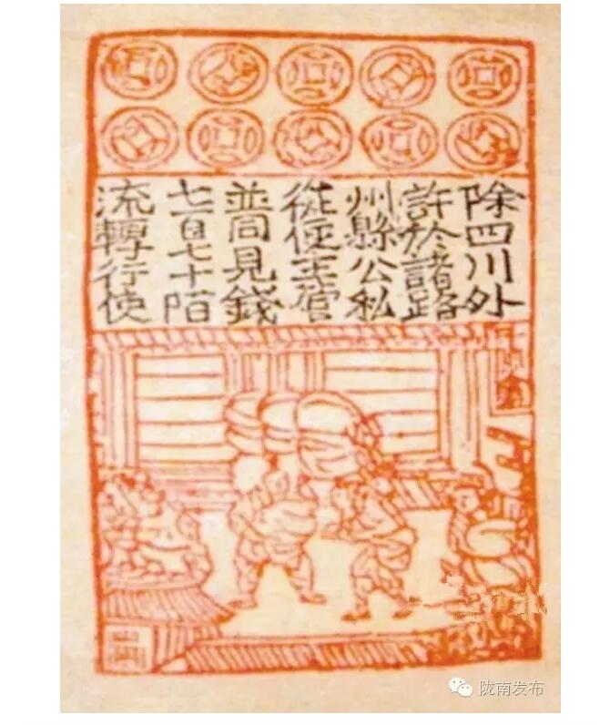 蘭渝鐵路最早由孫中山先生提出？在隴南，你不知道的事兒還有……