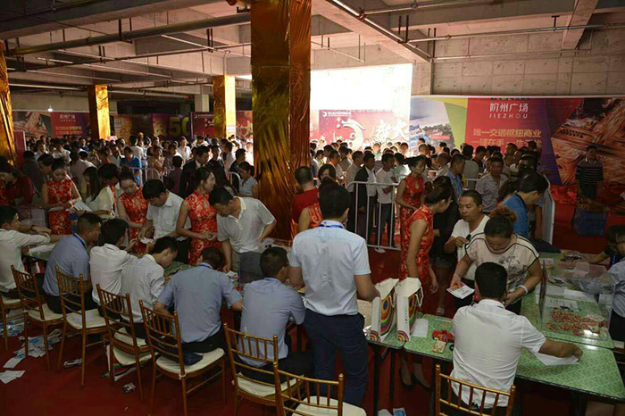開盤即售罄，隴南高鐵站—階州廣場創(chuàng)隴南商業(yè)傳奇