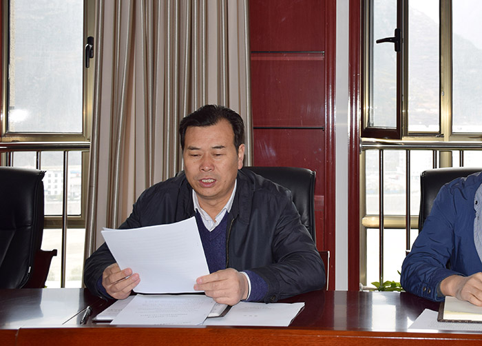 市龍江公司召開全體員工大會，專題傳達學習上級會議精神