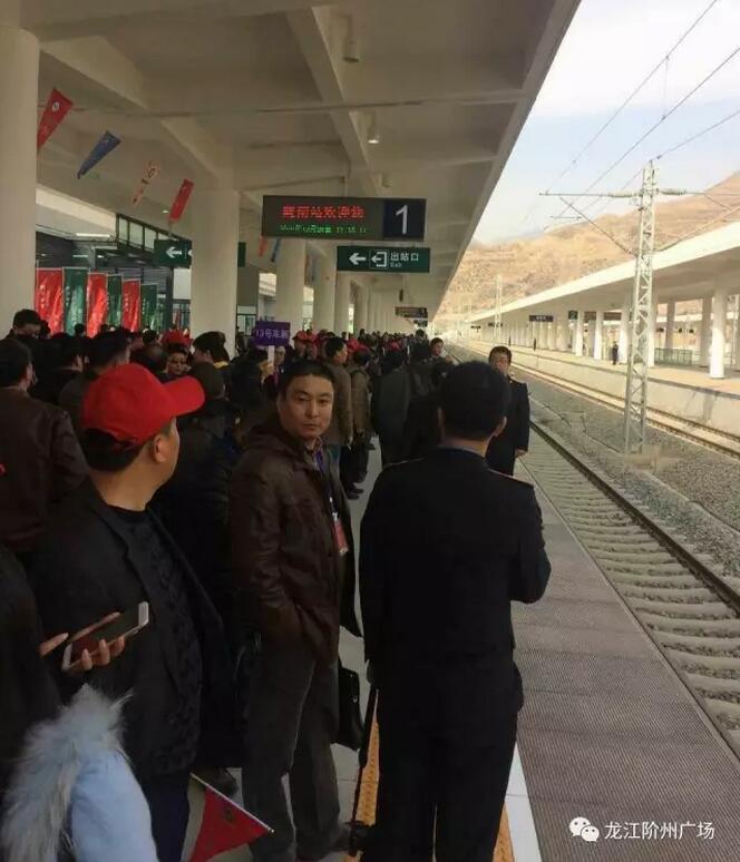 萬(wàn)人見(jiàn)證！蘭渝鐵路隴南站順利通車(chē)！