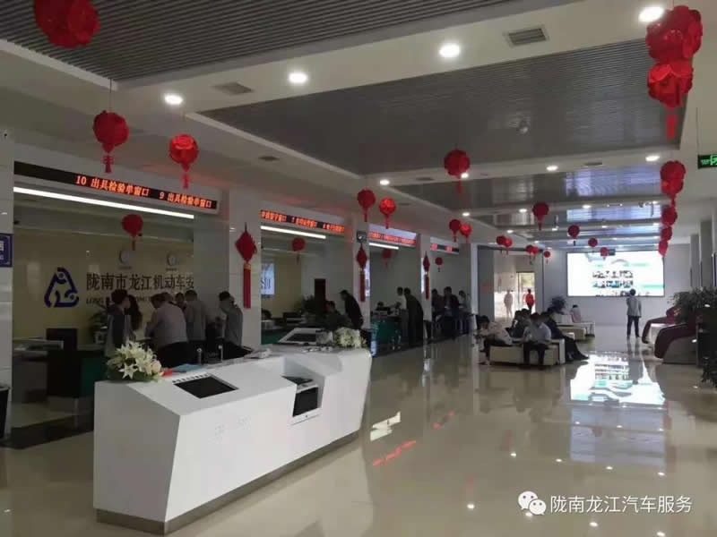 汽車年審、保養(yǎng)｜龍江汽車服務(wù)送您福利紅包！