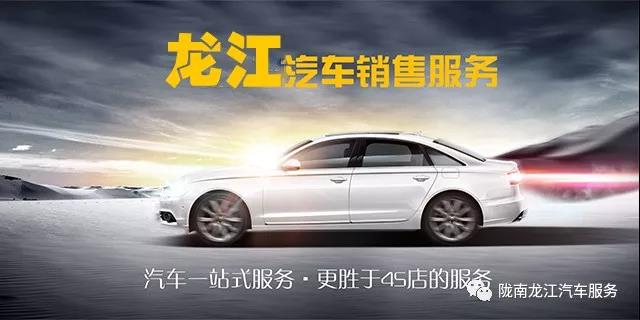 汽車年審、保養(yǎng)｜龍江汽車服務(wù)送您福利紅包！