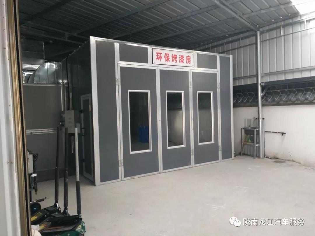 汽車年審、保養(yǎng)｜龍江汽車服務(wù)送您福利紅包！