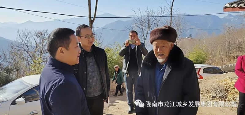 堅(jiān)持精準(zhǔn)幫扶，合力脫貧攻堅(jiān)——市龍江城鄉(xiāng)發(fā)展集團(tuán)、隴南太平洋財(cái)險(xiǎn)公司聯(lián)合開展幫扶文縣橋頭鎮(zhèn)安子坡村2019年春節(jié)慰問活動(dòng)