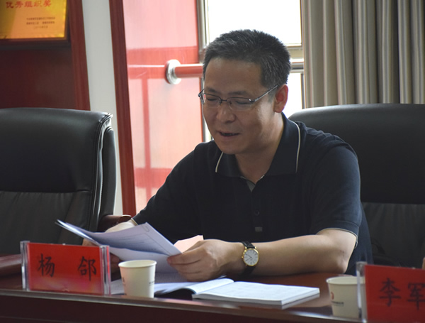 隴南市委常委、組織部部長楊郃調(diào)研指導市龍江城鄉(xiāng)發(fā)展集團公司黨建工作