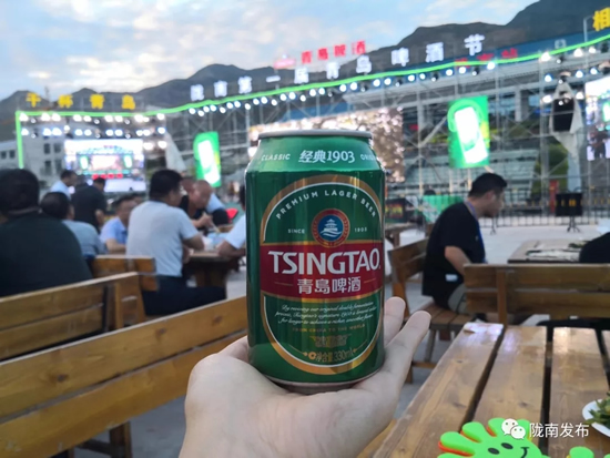 好嗨喲！隴南第一屆青島啤酒節(jié)開幕啦，為期8天
