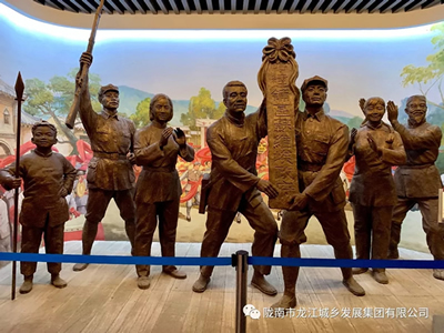 市龍江城鄉(xiāng)發(fā)展集團(tuán)黨委開展“不忘初心、牢記使命”紀(jì)念建黨98周年主題黨日活動(dòng)