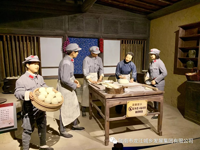 市龍江城鄉(xiāng)發(fā)展集團(tuán)黨委開展“不忘初心、牢記使命”紀(jì)念建黨98周年主題黨日活動(dòng)