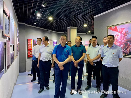 市龍江城鄉(xiāng)發(fā)展集團(tuán)黨委開展“不忘初心、牢記使命”紀(jì)念建黨98周年主題黨日活動(dòng)