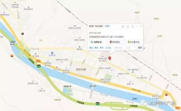 誠(chéng)天下、冠西北——居然之家強(qiáng)勢(shì)入駐隴南階州廣場(chǎng)