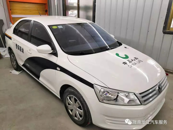金錘鈑金，銀槍噴漆！龍江汽修值得信賴！