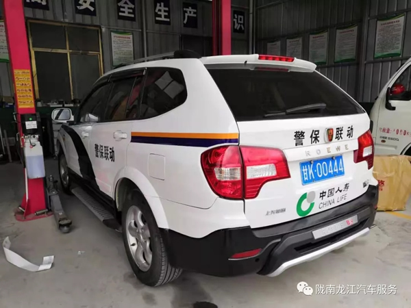 金錘鈑金，銀槍噴漆！龍江汽修值得信賴！