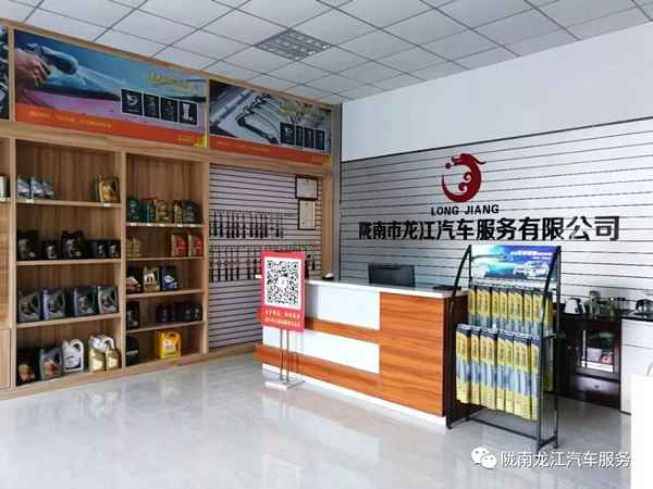 金錘鈑金，銀槍噴漆！龍江汽修值得信賴！