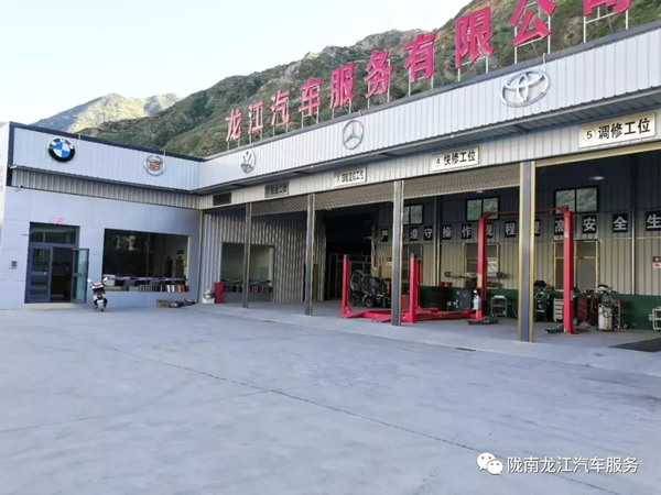 金錘鈑金，銀槍噴漆！龍江汽修值得信賴！