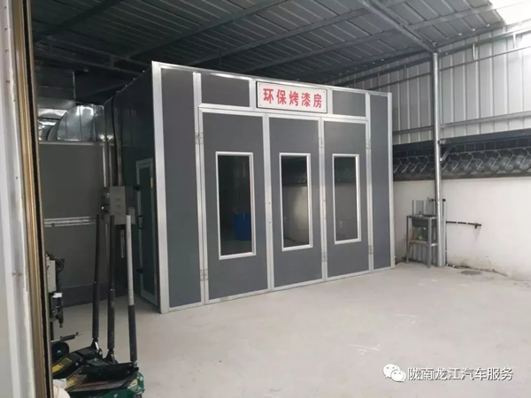 金錘鈑金，銀槍噴漆！龍江汽修值得信賴！