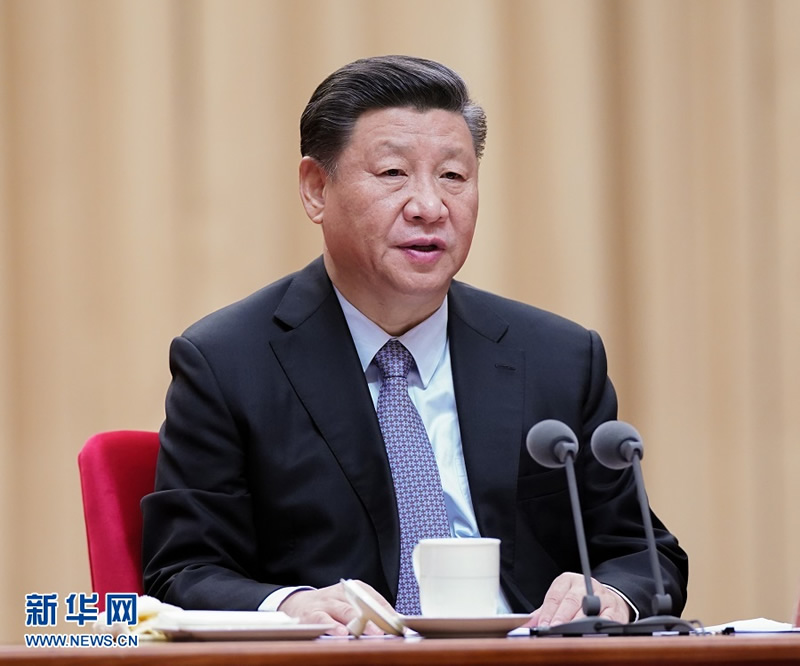 習(xí)近平：在“不忘初心、牢記使命”主題教育總結(jié)大會(huì)上的講話（全文）